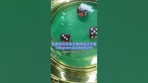 Remote Control-Can Change The Dice Outcome With No Flaw #dice #casino #cheating #dicecup