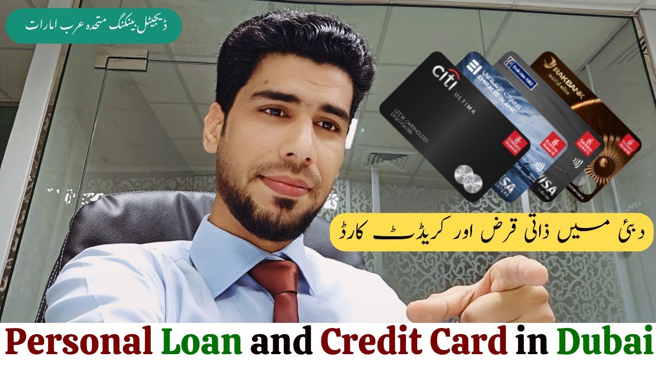 Credit Card & Loan in UAE Dubai Credit Card Apply dxbinfo 