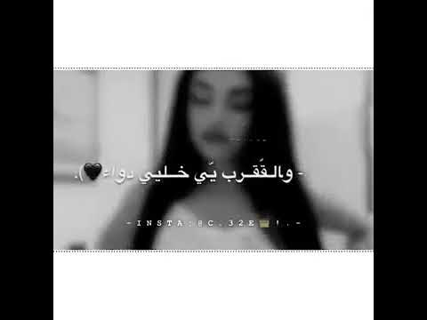 مافيه نشر حتى لو بالغلط