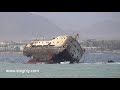 Затонувшее судно на рифе Гордон возле острова Тиран, Шарм-Эль-Шейх, Синайский полуостров, Египет