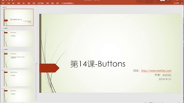 Qt初级教程第14课 - Buttons-QCheckBox