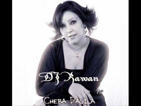 TÉLÉCHARGER CHEBA DALILA 2012 NSEL FIK MP3 MP3 TÉLÉCHARGER NSEL FIK 2012 CHEBA DALILA