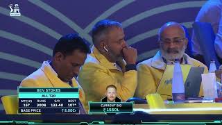 CSK crazy last entry for Ben Stokes  at ipl auction #iplauction #benstokes