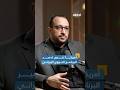 البرنامج النووي الإيراني في عهد ترامب هل تقوم أمريكا بضربه إحاطة بودكاست البرنامج النووي الإيراني في عهد ترامب هل تقوم أمريكا بضربه إحاطة بودكاست