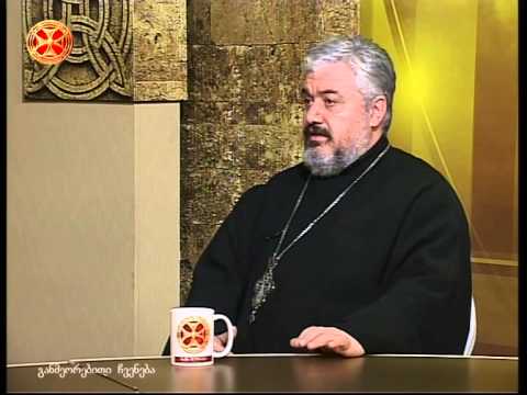 მარხვის არსი - დეკანოზი ზურაბ მჭედლიშვილი