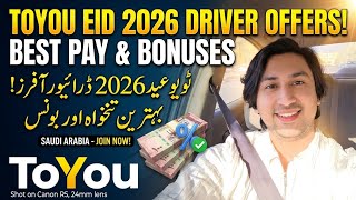 Toyou delivery food offers!latest toyou delivery ij saudia!drive on toyou and earn money on it ksa 