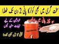 ⭐smartly save ur money💰 &amp; time with 1thing|how to kitchen clean &amp; organise,6best kitchen tips