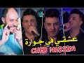 Cheb nassim 2022  3achki fel jouara  avec manini live sol azur succs rai tiktok