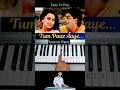 कुछ कुछ होता है धुन आसानी से बजाए!!perfect Piano Dk piano #pianotutorial #piano #harmoniumcover