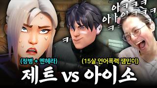 콕끼리
