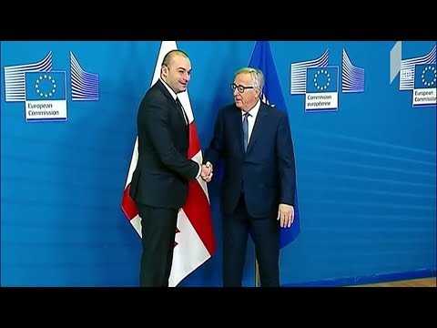 ევროკავშირთან თანამშრომლობის ახალი ფორმატი