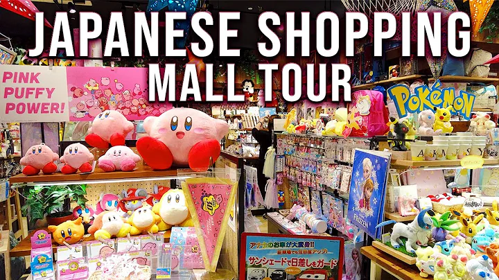 Japanese Shopping Mall Tour - LALAPORT SHIN-MISATO...