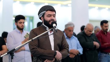 سورة الانعام كاملة للقارئ بيشةوا قادر الكردي   ينُشر لأول مرة Full Surah Al An'am by Peshawa kurdi