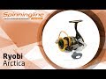 Безынерционная катушка Ryobi Arctica