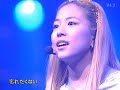 보아(BoA) - Amazing Kiss (2001.07.22)