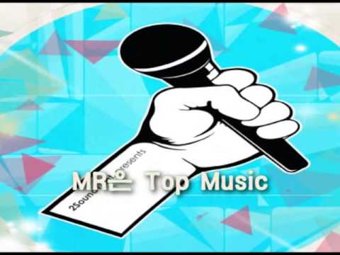 Top Music (+) 고백 (정준일) (MR)