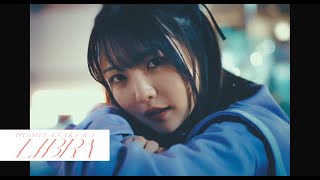 麻倉もも  『LIBRA』  Music Video