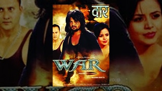 WAR | New Nepali Action Movie | Ft. Krishna Bhatta, Neeta Dhungana, LP Shiwakoti