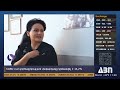 ABN LIVE ՈՒՂԻՂ ԵԹԵՐ / Հայկական բիզնես լուրեր / Armenian Business News