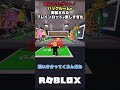 【新キャラもゲット!】バックルームが実装されたブレインロットが楽しすぎた【ブレインロットを盗む/ロブロックス】