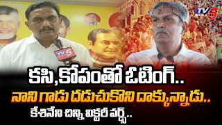 క్లీన్ స్వీప్.. | TDP Kesineni Chinni VICTORY WORDS and STRONG REPLY to Kesineni Nani After Polling