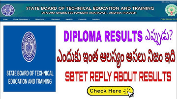 AP diploma c16 results regular, backlogs| diploma results 2021