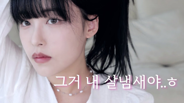 처음 본 사람도 "혹시 무슨 향수 쓰세요?" 물어보게 만드는 향수ㅣ조향사의 인생 향수