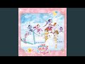 大好きのSnowball (オリジナル・カラオケ)