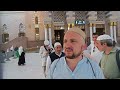 Medine De Gamame Bulut Mescidi Hz Ebubekir Mescidi Hz Ali Mescidi Medine De Gamame Bulut Mescidi Hz Ebubekir Mescidi Hz Ali Mescidi