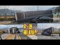 신호등 없는 교차로 브레이크 없다 냉정한 사고 제네시스 상당히 튼튼합니다. Genesis collided with intersection truck.