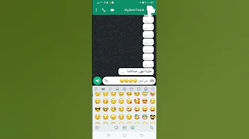 ترند بيست فريند 