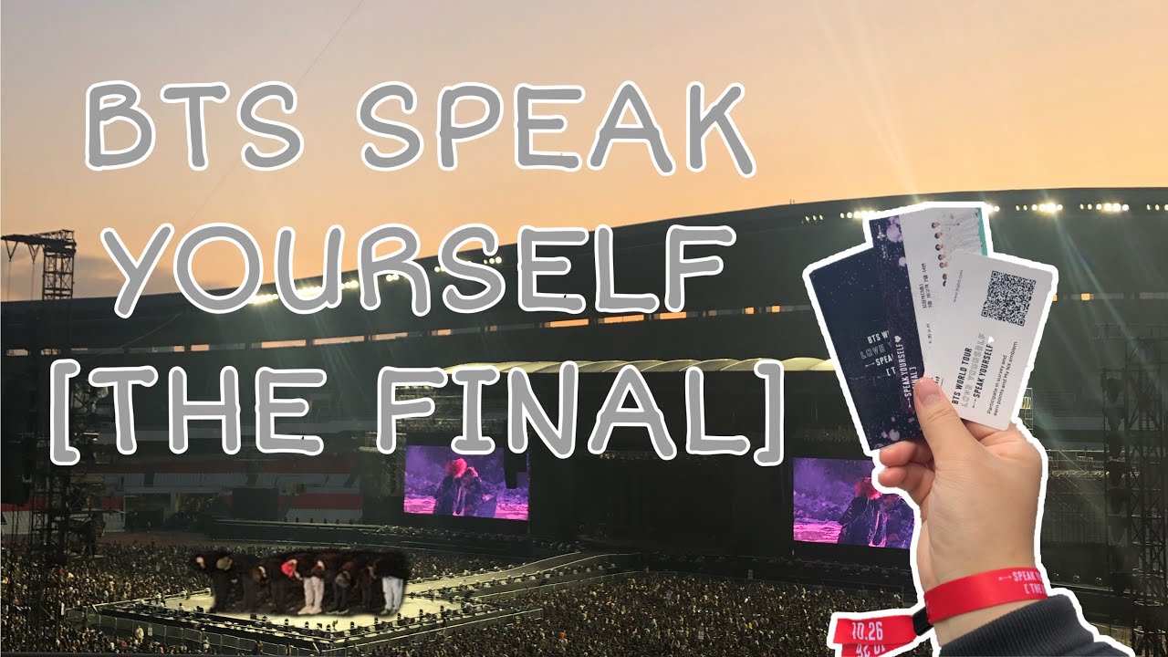 [아미로그] 방탄소년단 스픽콘 첫콘 직캠/BTS SPEAK YOURSELF [THE FINAL] / 아미로그 |쩐히
