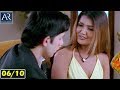 Boys and Girls Telugu Movie Part 6/10 | Shyla Lopez, Arjun Singh | AR Entertainments