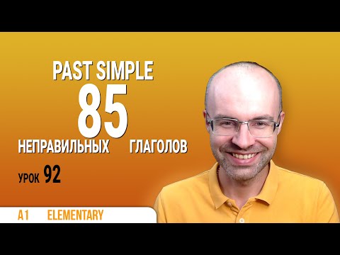 ВЕСЬ АНГЛИЙСКИЙ ЯЗЫК