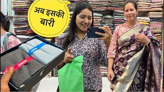 अब @sajwanvlog के ख़ास दिन की तैयारी || ससुराल वालों के लिये ये साड़ी आयी पसंद || Uttarakhand Wali