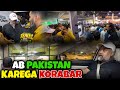 Ab pakistan karega karobar  chaicon  who is mubeen