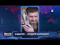 Паника в Кремле из-за операции СБУ / Война близится к завершению