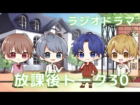 しーずんず Seasons グッズ しーずんず🍀Seasons「Clossover] VV限定特典付！ 再受注決定
