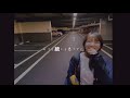 ニアフレンズ【エバーユース】MUSIC VIDEO(っぽいVIDEO)