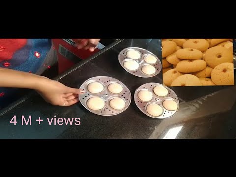 Nankhatai biscuits ghar par Banaye aasani se