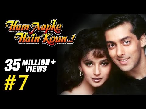 hum-aapke-hain-koun-full-movie-|-(part-7/17)-|-salman-khan,-madhuri-|-full-length-hindi-movie