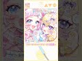 ぷりん・らら・もーどとぽめろ・ぱんちのプリクラ撮影 #絶対可愛領域 #ぽぷぱら #にじさんじ #shorts