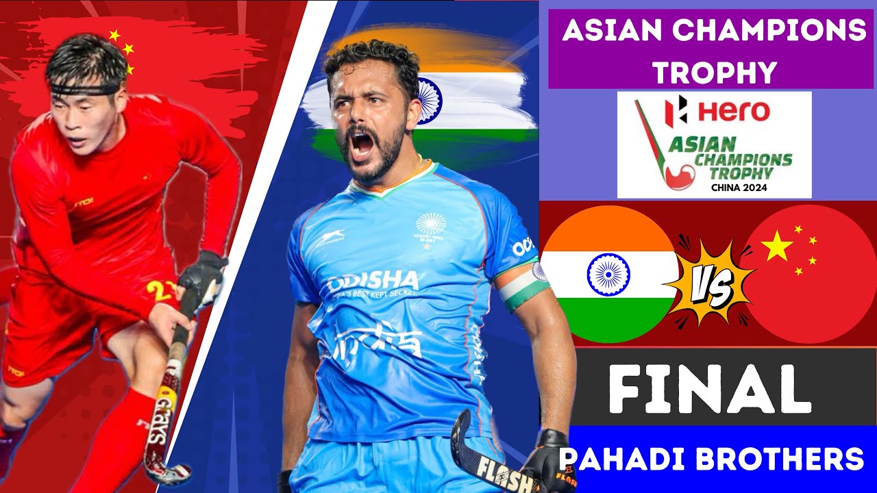 🔴Final Match Hero Men's Asian Champions Trophy 2024 India VS China