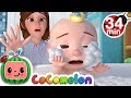 Yes Yes Bedtime Song | +More Nursery Rhymes & Kids Songs - CoCoMelon