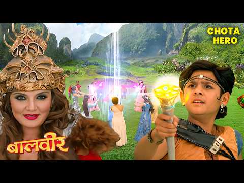 Bawandar Pari के कब्जे में चाबी - PariLok में हड़कंप | Balveer | Baalveer today full episode | #2026