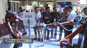 Introduction of Shanghai Step Robotic
