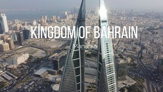 Bahrain  Manama