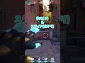 できるとモテるネオンのバックスライド【VALORANT】