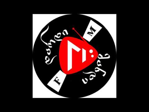 ნინო ჩხეიძე - მიყვარხარ კარგო