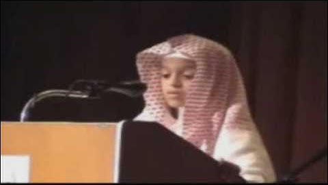 تلاوة طيبة ومؤثرة لطفل صغير أحمد سعود سورة البروج